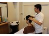 簡単ヘッドスパ頭皮の毛穴掃除＋カット＋シャンプー　4360円