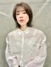 【指名不可】前髪カット+超音波アイロンTR+ブロー仕上げ￥6000→5000