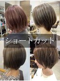 奥行きショート＊ハンサムショート＊フェザーショート