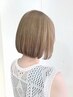 【RIO指名限定】ブリーチ+カラー+リンケージTR　￥17000