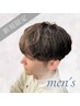 【平日１４時～１８時まで男性限定】メンズカット+眉カット