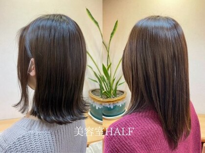 ハーフ(HALF)の写真