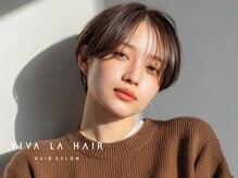 ビバラヘアー(VIVA LA HAIR)