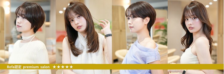 ReFa認定プレミアムサロン全席個室美容室 Zina吉塚【4月11日NEWOPEN(予定)】のサロンヘッダー