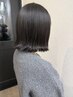 【Airi指名限定】カット＋リフティングスパ