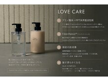 アリエ 銀座(allier)の雰囲気(◆購入のみもOK◆ LOA ザシャンプー&トリートメント取扱店銀座)