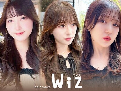 ウィズ 吉川店(Wiz)の写真