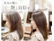 グロウズ(GROW’S)の写真