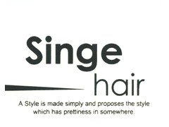 singe　hair
