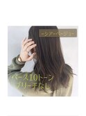 siena シアーミントベージュ