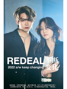 レディアル 渋谷(REDEAL) ワンホンヘア/韓国ヘア/前髪[レイヤーカット/渋谷]