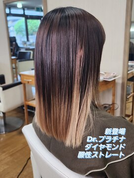 シャルシェ(Chercher) 超絶光沢★Dr.プラチナダイヤモンド酸性ストレート