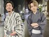 【夏限定クーポン】メンズ浴衣着付け＋ヘアセット ￥6050