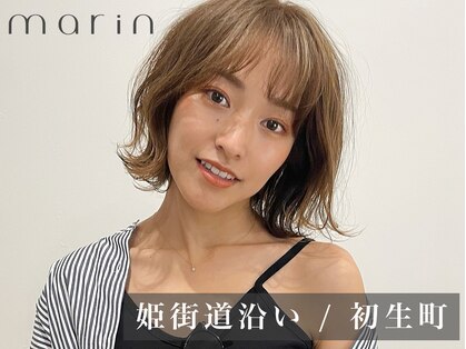 マリン(marin)の写真