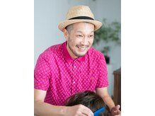 パパアイヤ ヘアアンドリラックス(PAPA I-yah hair&relax)