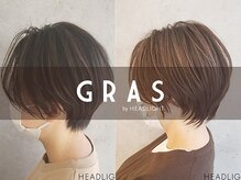 グラ デザイン アンド ヘアー 西院店(GRAS DESIGN & HAIR by HEADLIGHT)の雰囲気（ライフスタイルに合わせた丁寧な【カウンセリング】[西院]）