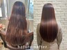 【艶やかなストレートヘアへ♪】 デザインカット＋TOKIO LIMITED 縮毛矯正