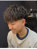 ツイストパーマ　※JIO限定