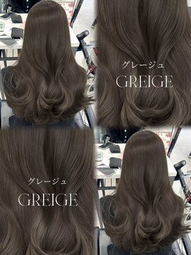 アマトウキョウスマートサロン(AMA TOKYO×Smart Salon) グレージュ  アッシュグレージュ  透明感カラー