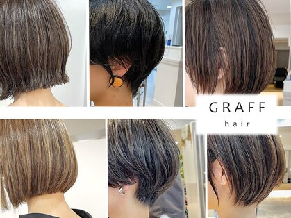 GRAFF 鎌倉 ショート ボブ 【グラフカマクラ】【3月下旬NEW OPEN(予定)】の写真