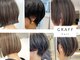 GRAFF 鎌倉 ショート ボブ 【グラフカマクラ】【3月下旬NEW OPEN(予定)】の写真