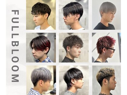 フルブルーム(fullbloom)の写真