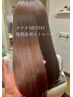 【PREMIUM】美髪ストレート(縮毛矯正)+髪質改善TR+似合うカット