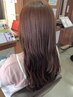 【平日限定】うるつやカラー