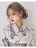 【浴衣/イベント】ヘアセット¥4500