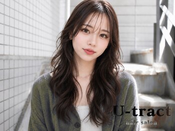 ユートラクト 守口竜田通り店(U-tract)の写真/朝ラク×再現性◎扱いやすさと可愛さを兼ね備えたこなれ感のあるデジタルパーマが人気！