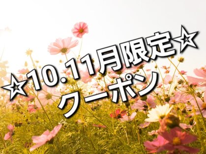 イヴ (EVE)の写真