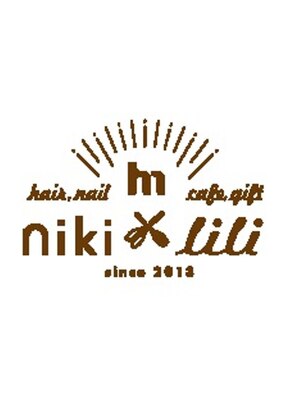 ニキ ヘアー ネイル 子安店(niki hair, nail)