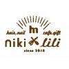 ニキ ヘアー ネイル 子安店(niki hair, nail)のお店ロゴ