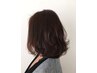 【ご新規様限定】カット＋カラー￥12560→￥11304～