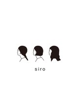 siro 【シロ】