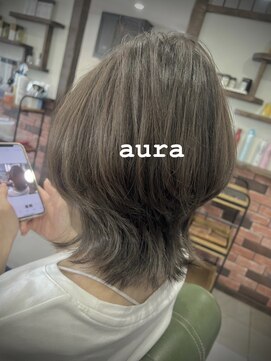 アウラ ウルフカット