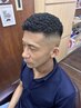 【メンズ限定】　メンテナンスカット