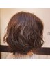 【髪に優しいリーズナブルパーマ】コスメパーマ　カット込み　¥10780