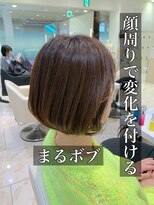 ケンジ 平塚 アネッタ(KENJE annetta)&nbsp;大人カワイイBob