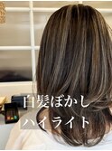 白髪ぼかし/ブリーチ/黒髪/グレーベージュ/キッズカット