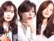 トゥインクル(Twinkle)の写真