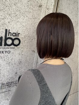 銀座ラボ 千葉店(LA BO)の写真/大人女性のための洗練されたショートカットサロンです。