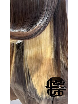 ザイン(Sein) 爆美女トリートメント