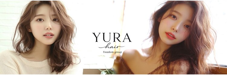 YURA　hair 【ユラヘアー】のサロンヘッダー