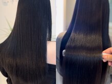 シエル 大名店(CIEL)