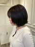 【美髪コース】似合わせカット＋クイックトリートメント