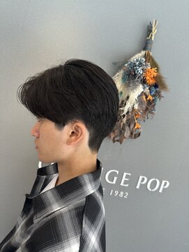 オレンジポップ 南行徳店(ORANGE POP) 刈り上げフェザーショート