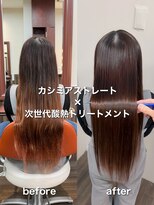 セレスト 福岡天神店(CELESTE) *ブリーチ毛にも対応◎カシミアストレート×次世代酸熱Tr*