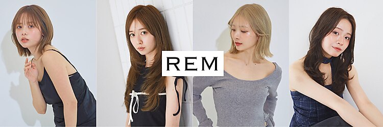 レム 新宿(REM)のサロンヘッダー