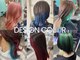 ヘアーディア みどり店(Hair...DiA)の写真
